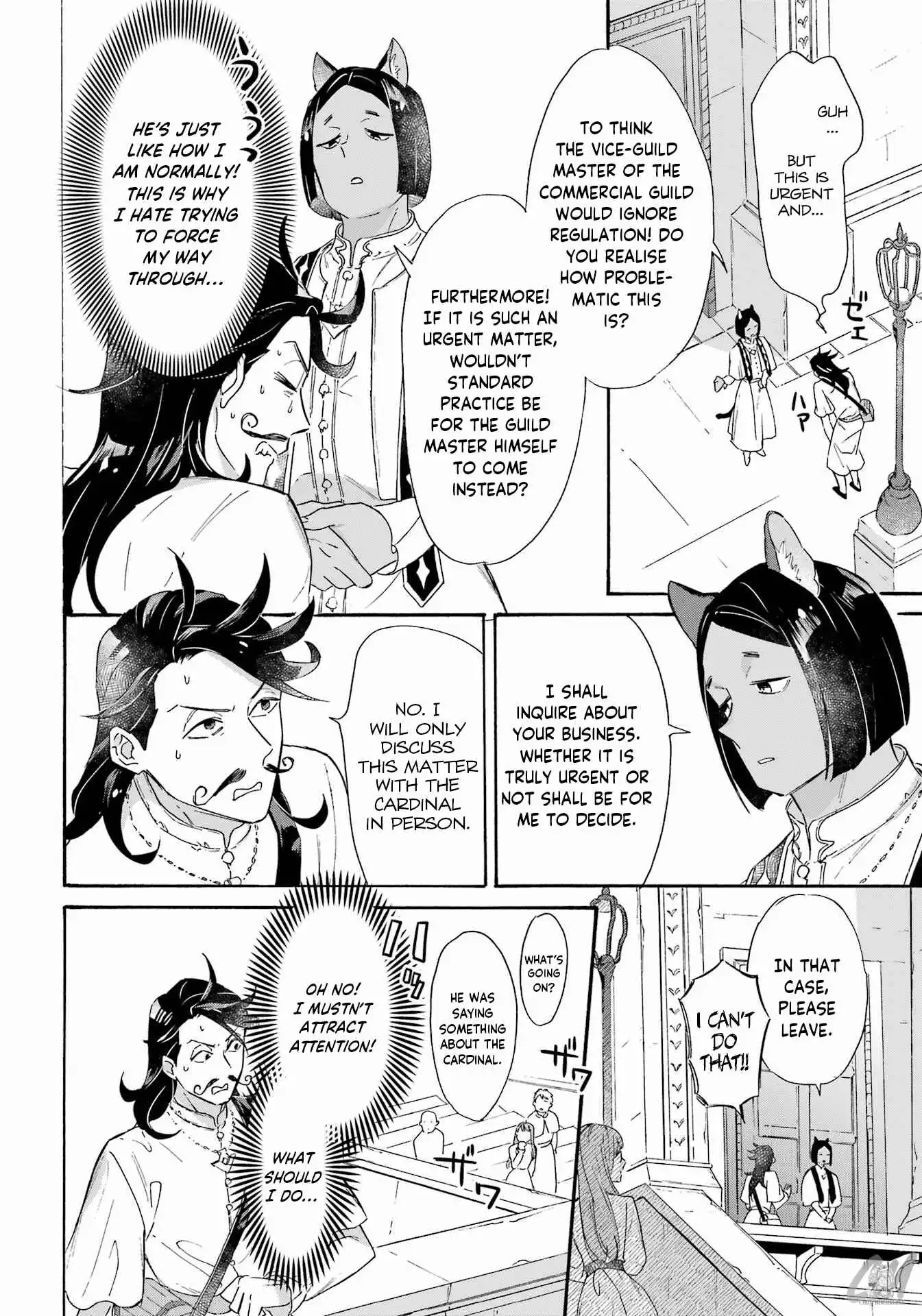 Striving For The Luxury Liner!! ~Get That Rich Isekai Life With A Ship Summoning Skill~ Chapter 25 10